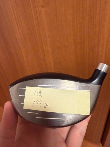 Roddio driver head only - roddio,